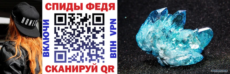 Амфетамин VHQ Козьмодемьянск
