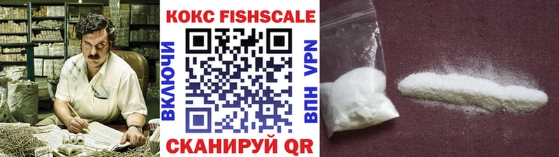 продажа наркотиков  Козьмодемьянск  Cocaine Боливия 