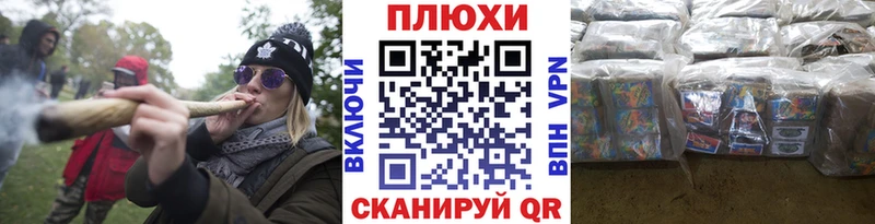 магазин  наркотиков  Козьмодемьянск  ГАШ индика сатива 