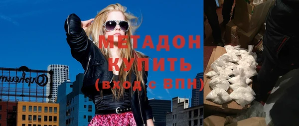 стаф Аркадак