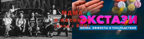 хмурый Алзамай