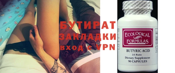 мдпв Дубна
