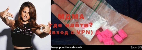 мдпв Богданович