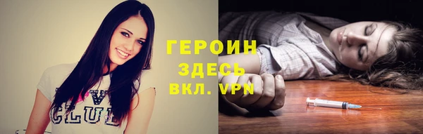 мдпв Богданович