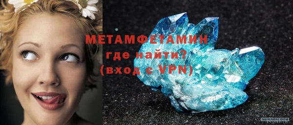мдпв Богданович