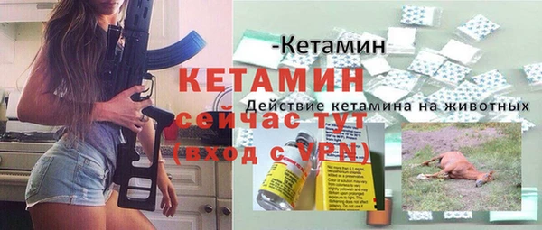 MDMA Premium VHQ Дубовка