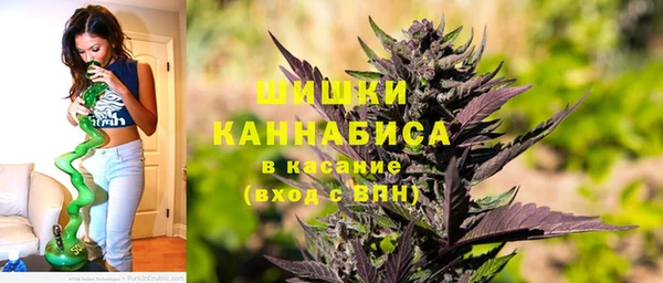 амфетамин Богородицк