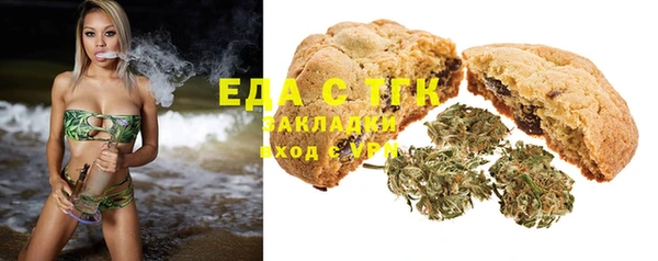прущая мука Дрезна