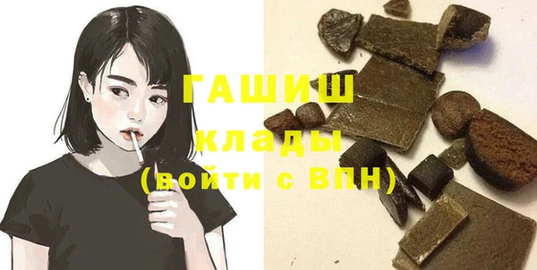 стаф Аркадак