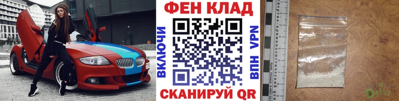 Первитин пудра  где купить наркоту  Козьмодемьянск 
