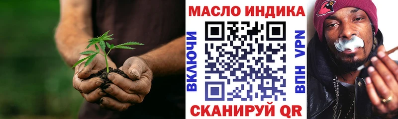 Дистиллят ТГК концентрат  хочу наркоту  Козьмодемьянск 